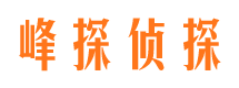 锦屏市婚姻出轨调查